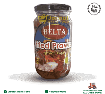 Belta Fried Prawns (200g)