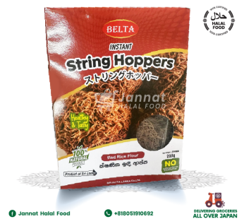 Belta String Happer Red (200g)