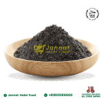 Black Sesame powder (95g)