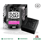 Black Soap (45g)