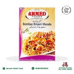 Bomba Biryani Masala Ahmed (60g)