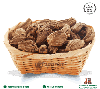 Brown Cardamon Whole(50g)