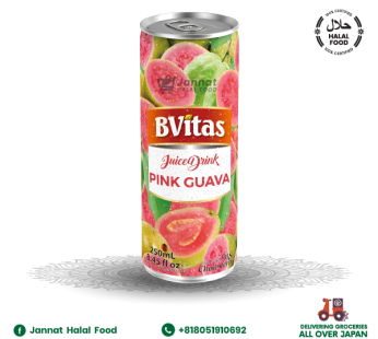 Bvitas Pink Guava Juice (250ml)