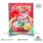 Canton Soup (25g)-01