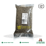 Caraway Shahi Cumin (95g)