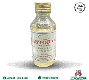 Castor Oil (100ml)