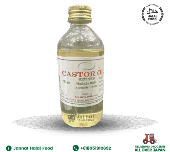 Castor Oil (200ml)