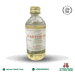 Castor Oil (200ml)