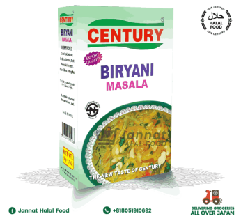 Century Biryani Masala (100g)