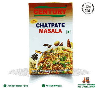 Century Chatpati Masala (50g)