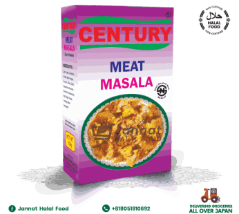 Century Meat Masala (50g)