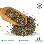 Chia Seeds (200g)