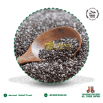 Chia Seeds (500g)