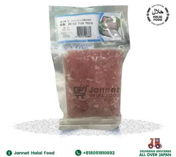 Chitol Fish Paste (300gm)