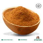 Cinnamon Powder (50g)