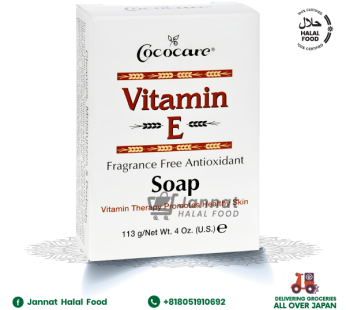 Cococare Vitamin E Soap (113g)