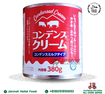 Condensed Cream (380g)