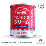 Condensed Cream (380g)