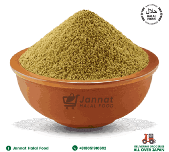 Coriander Powder (100g)