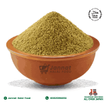 Coriander Powder (100g)