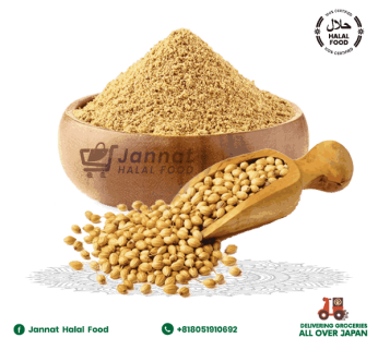 Coriander Powder (500g)