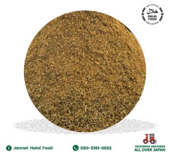 Cumin Powder (500g)