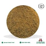 Cumin Powder (500g)