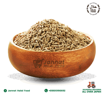 Cumin Whole (100g)