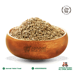 Cumin Whole (100g)