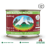 DOUBLE PIGEON BRAND GREEN MUSTARD PICKLED (140g)