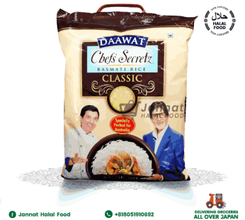 Daawat Classic Basmati Rice 5Kg