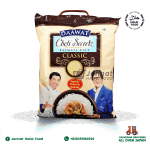 Daawat Classic Basmati Rice (5Kg)