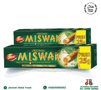 Dabour Orginal Miswak Herbal Tooth Paste (50g)