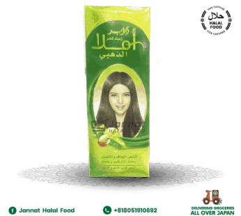 Dabur Amla Hair Oil 300ml Gold