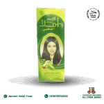 Dabur Amla Hair Oil 300 Ml Gold (300ml)