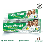 Dabur Herbal Intense Fresh Gel Toothpaste (150g)