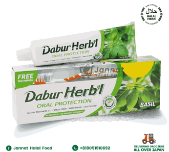 Dabur Herbal Tooth Paste (150g)