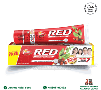 Dabur red Toothpaste (200g)