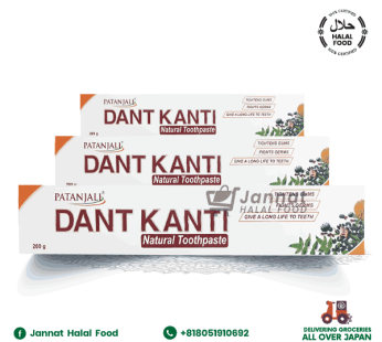 Dant Kanti Natural Toothpaste (200g)