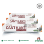 Dant Kanti Natural Toothpaste (200g)