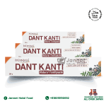 Dant Kanti Natural Toothpaste (200g)