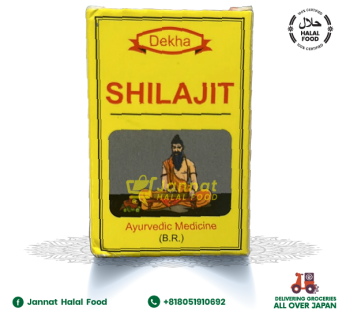 Dekha Shilajeet (50g)