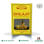 Dekha-Shilajeet-50g.png