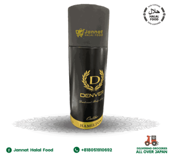 Denver Deodorant 165 Ml Caliber (165ml)