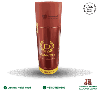 Denver Deodorant 165 Ml Honour (165ml)