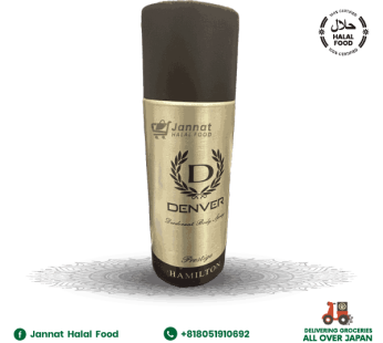 Denver Deodorant 165 Ml Nobel (165ml)