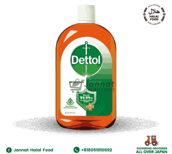 Dettol Antiseptic (250gm)