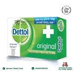 Dettol Soap (125g)-01