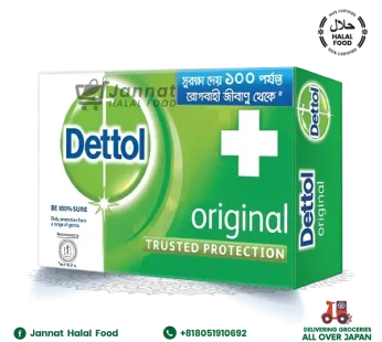 Dettol Soap (125g)