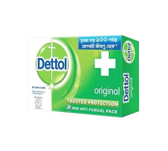 Dettol Soap (125g)